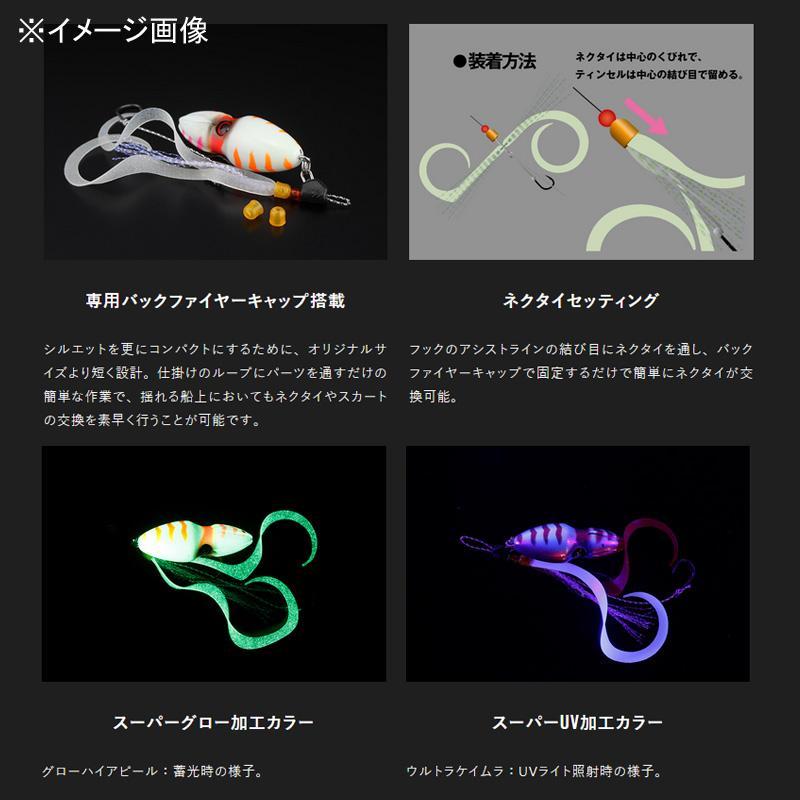 JACKALL jackall ジャッカル TGビンビンスイッチ アマダイ
