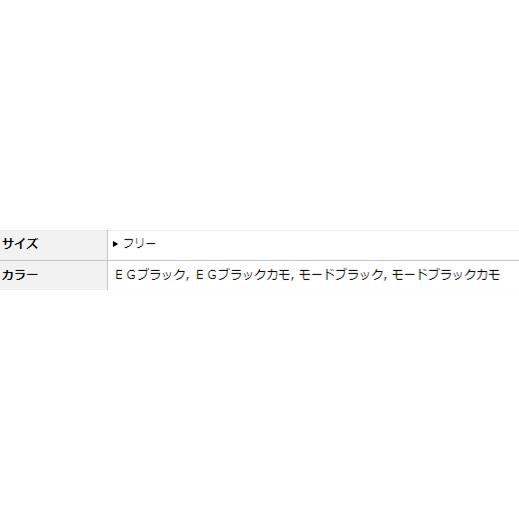 EverGreen（エバーグリーン） インフレータブルジャケット タイプ5 EG