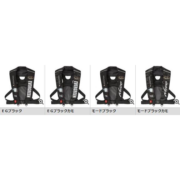 EverGreen EVERGREEN エバーグリーン インフレータブル
