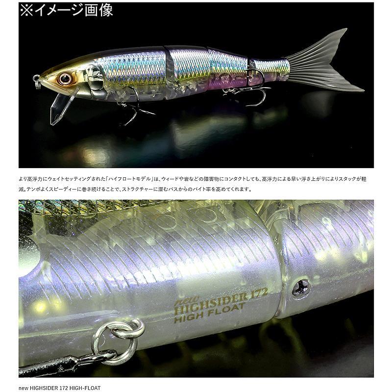 deps（デプス） DEPS deps NEWハイサイダー 220mm #07マットチャート