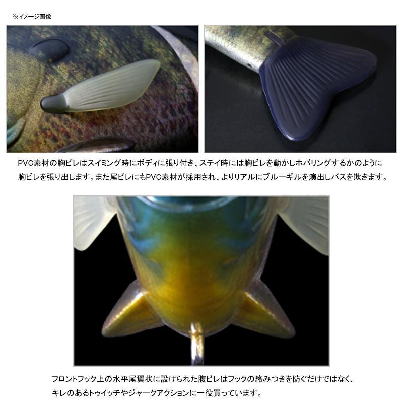 deps（デプス） DEPS deps ブルシューター 160F キンブナ【バス