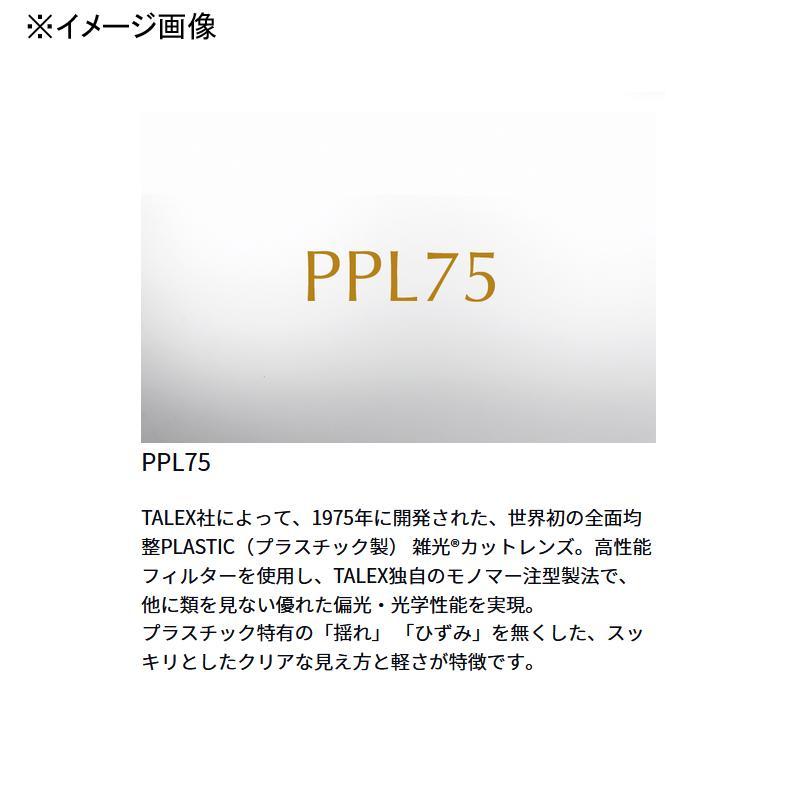 DAIWA daiwa ダイワ グローブライド 偏光グラス ダイワ TLO 028 マットブラック ライトスポーツ 偏光レンズ | DAIWA（釣り） | 02