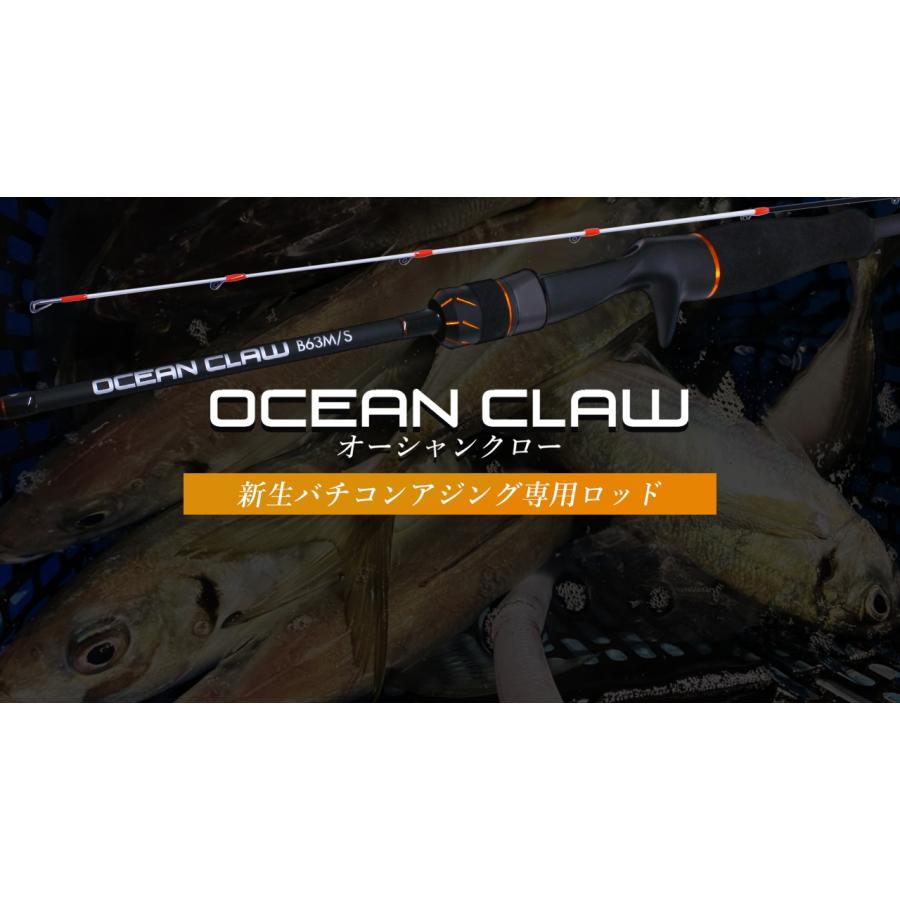 Crazy Ocean CrazyOcean クレイジーオーシャン オーパデザイン