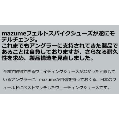 mazume オレンジブルー MAZUME マズメ OB MZWD-692 フェルト mazume オレンジブルー MAZUME マズメ OB MZWD-692 フェルト