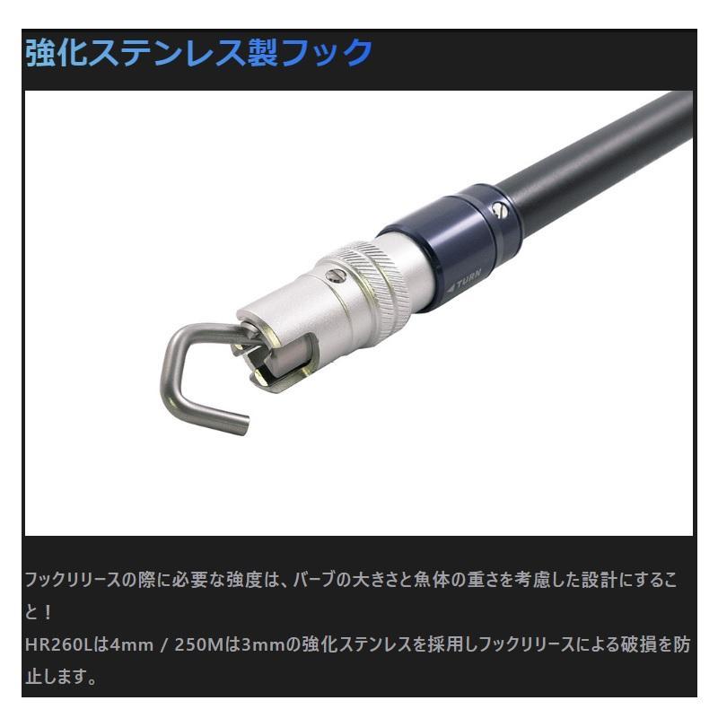 STUDIO OCEAN MARK フィッシングツール スタジオ オーシャンマーク