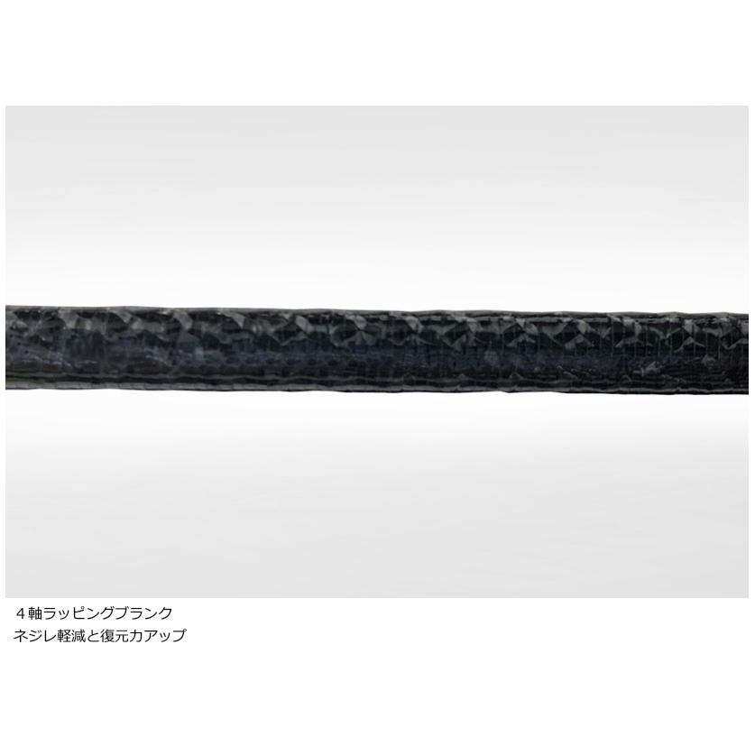 CRONO クロノ カンジ 竿 ロッド 月弓(ツクヨミ) 705【海】 : FIND C
