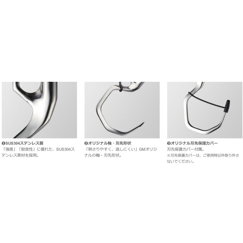 Golden Mean（ゴールデンミーン） GM アルティメットギャフM : FIND C