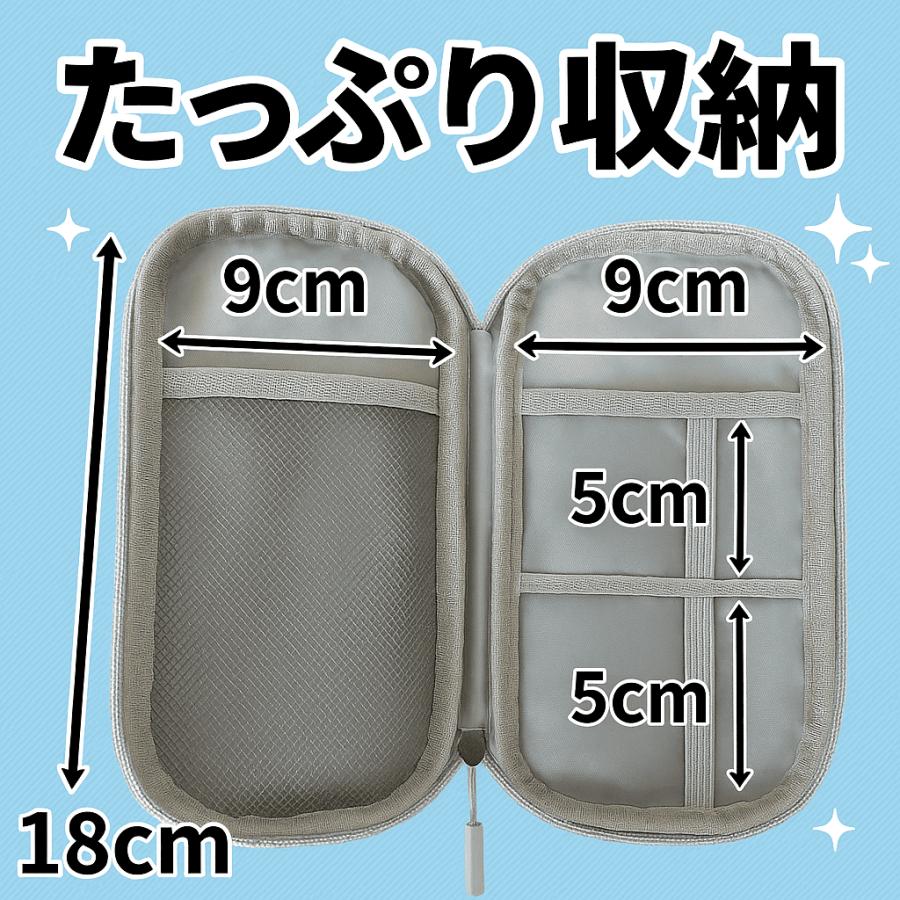 小物入れ ポーチ ペンケース パスポート 携帯 バッグ 持ち運び用 収納 ケース ケーブル モバイルバッテリー |  | 01