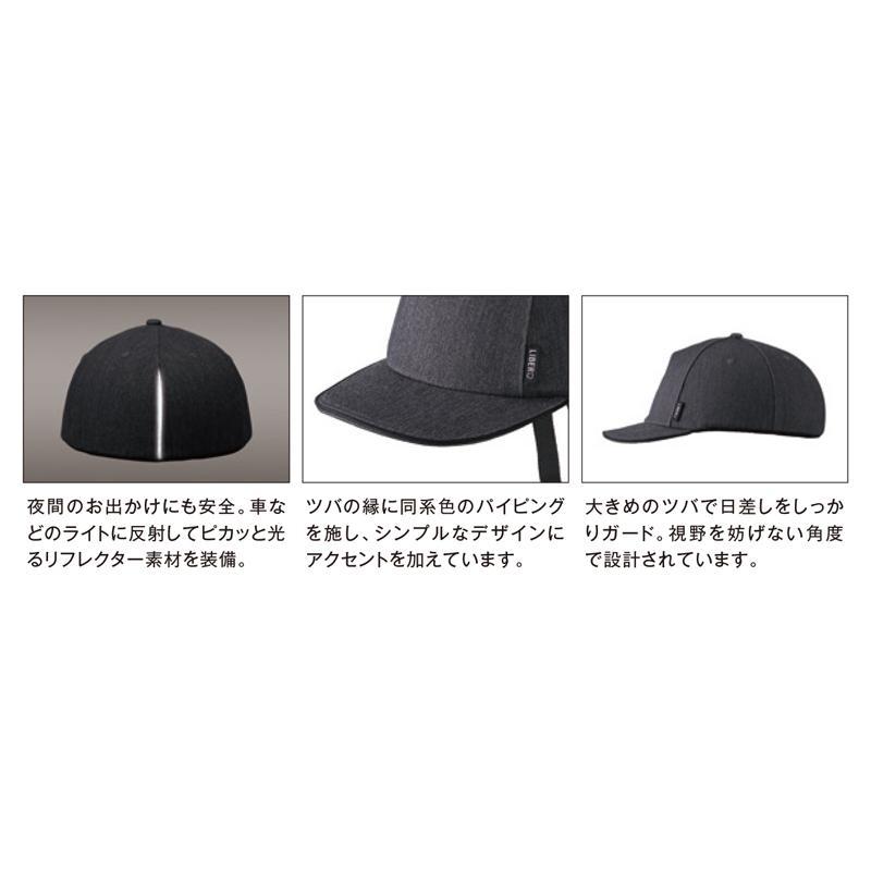 OGK Kabuto（オージーケーカブト） アウトレット LIBERO リベロ