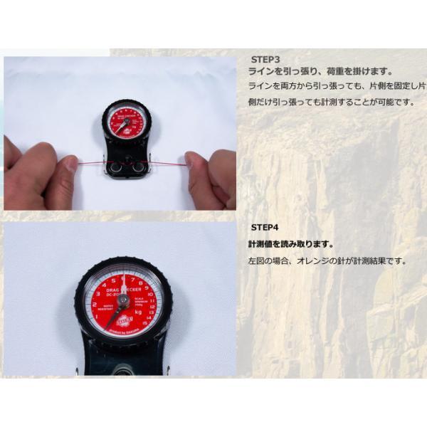 桜井釣漁具 桜 BOUZ ドラグチェッカー 15kg : FIND - 通販 - Yahoo