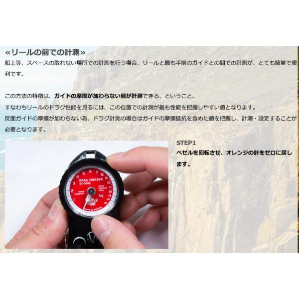 桜井釣漁具 桜 BOUZ ドラグチェッカー 15kg : FIND - 通販 - Yahoo