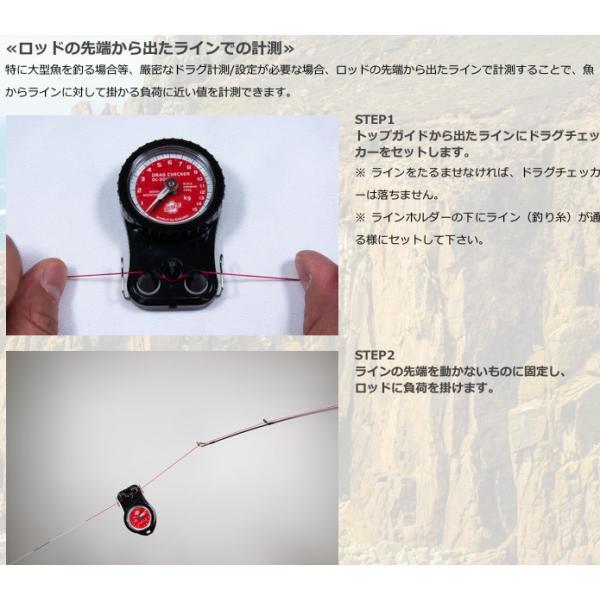 桜井釣漁具 桜 BOUZ ドラグチェッカー 1kg : FIND - 通販 - Yahoo