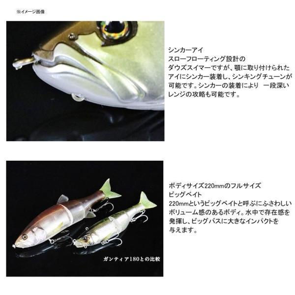 JACKALL jackall ジャッカル ダウズスイマー 220SF RT ゴースト