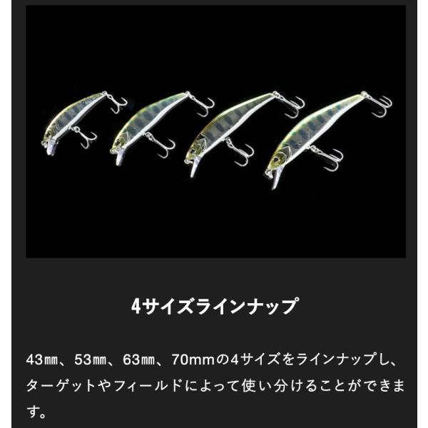 JACKALL（ジャッカル） JK TIMON ティモン トリコロール流芯43HW 金