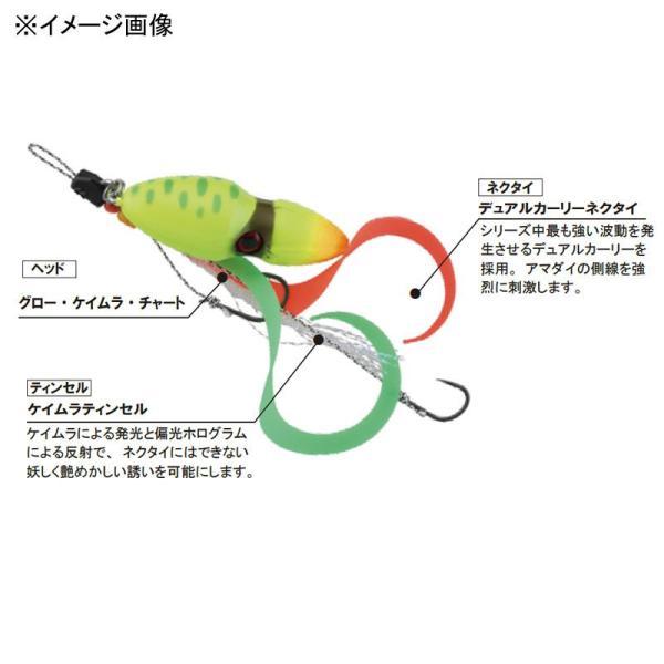 JACKALL jackall ジャッカル TGビンビンスイッチ アマダイ