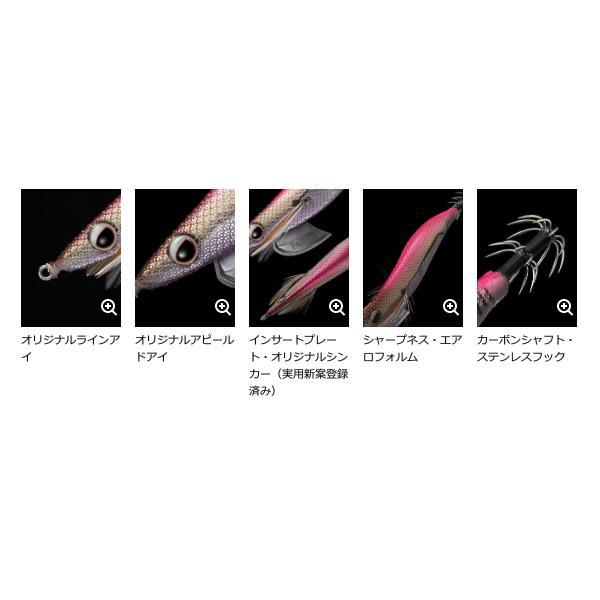 EverGreen（エバーグリーン） EG エギ番長 ライム・エビ・Y【イカ