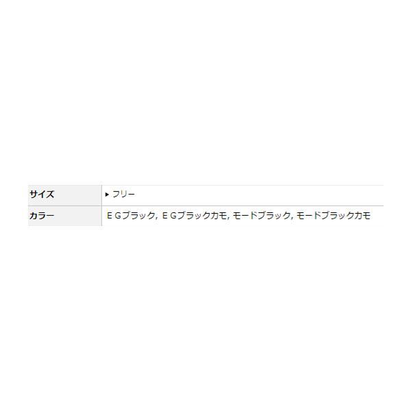 EverGreen（エバーグリーン） インフレータブルジャケット タイプ5 EG