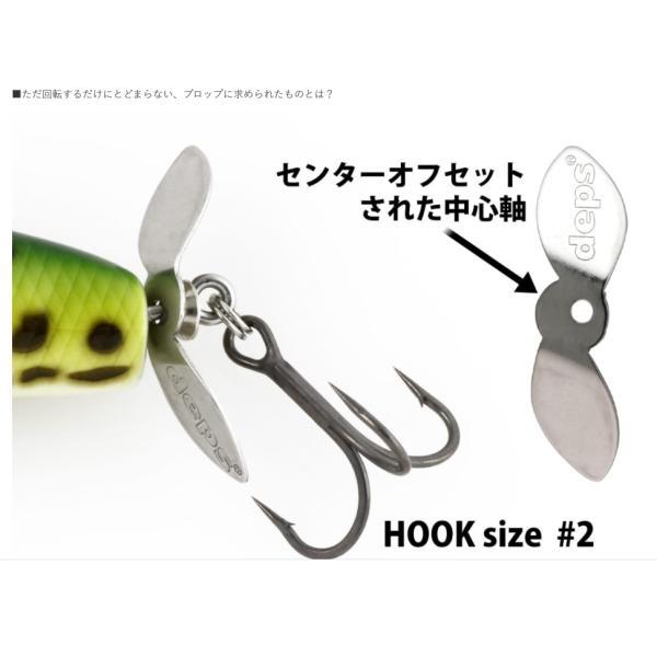 deps（デプス） バズジェット ホットタイガー【バス】 : FIND - 通販