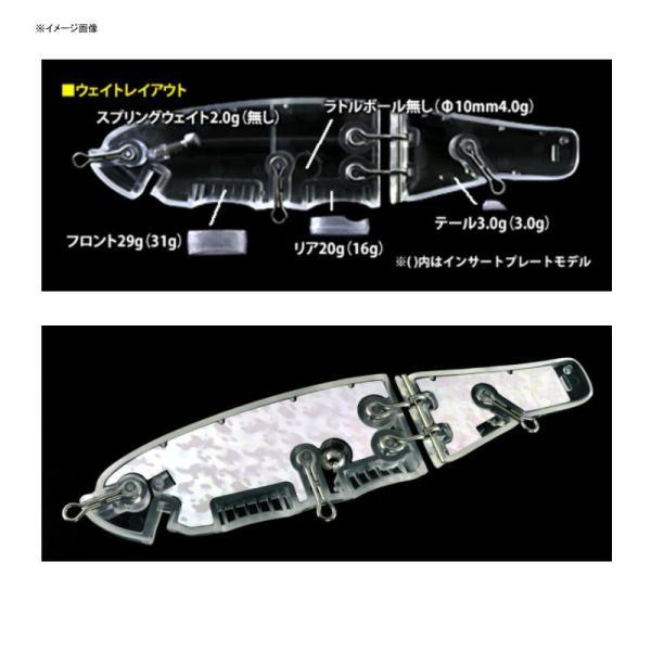 deps（デプス） DEPS deps NEW スライドスイマー SS 250mm ワイルド