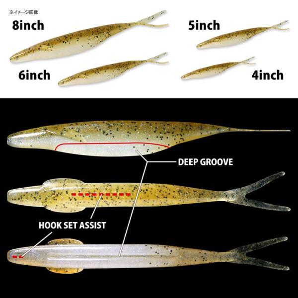 deps（デプス） サカマタシャッド 8インチ 129 リザーバーシャッド