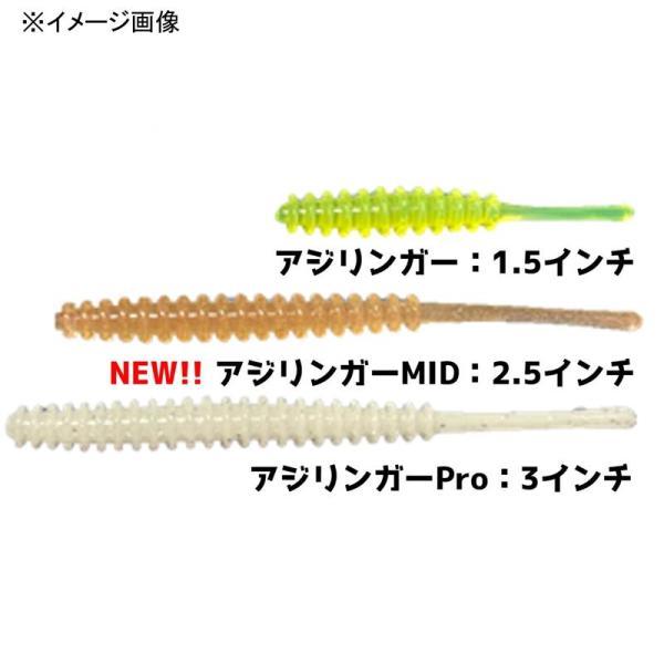 reins（レイン） rein 1.5インチ アジリンガー #196 房総ジャガー 【海