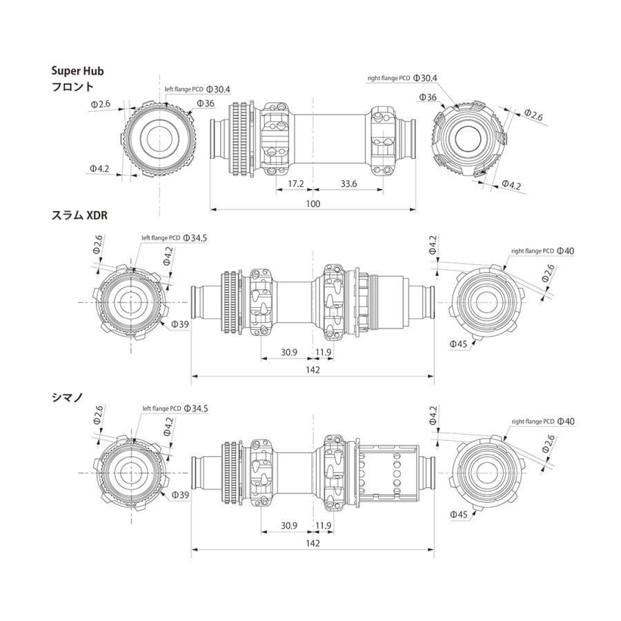 TNI LW Super ROAD ディスク ハブ (24H/スラムXDR) 12s｜find-shop｜03