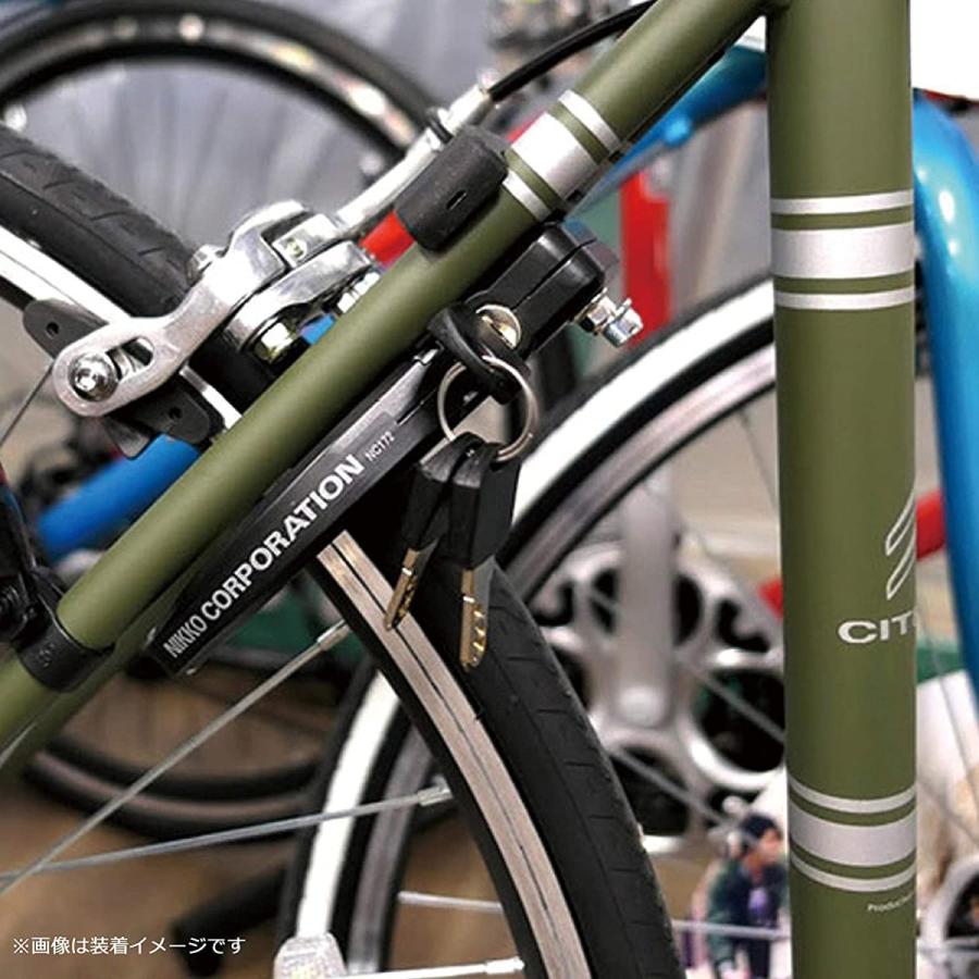 ニッコー NIKKO 自転車 リング錠 NC172 リングロック V/キャリパー