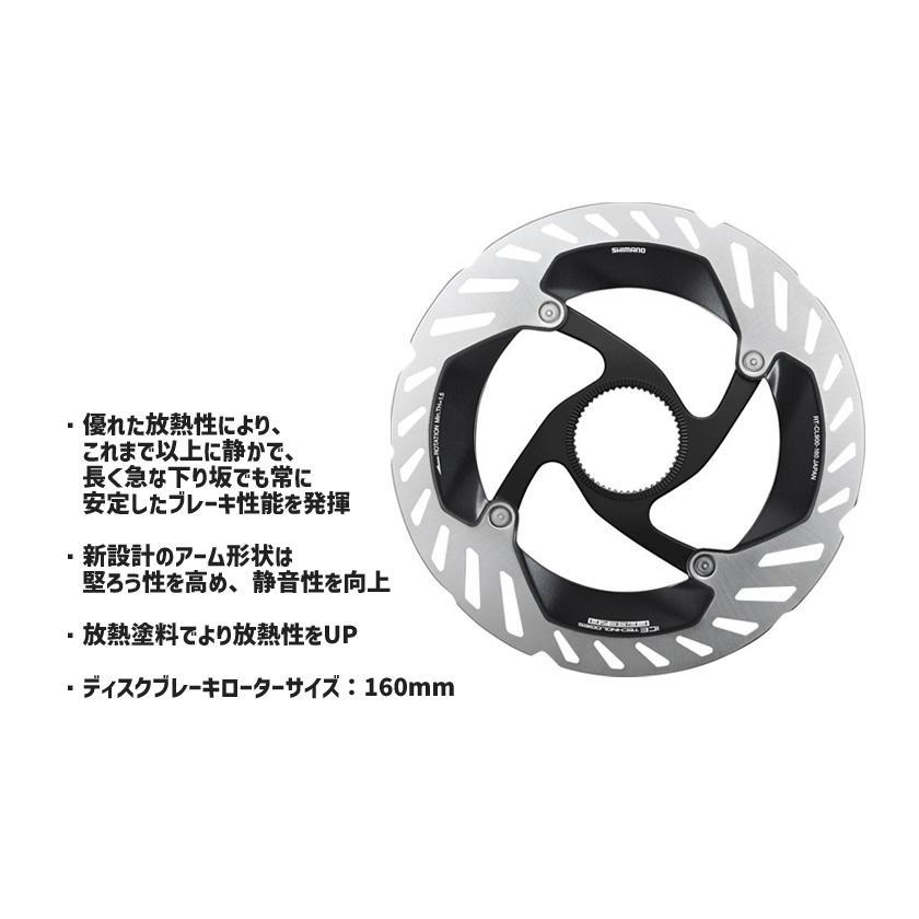 SHIMANO RT-CL900 ディスクブレーキローター 160mm シマノ (即納)SHIMANO RT-CL900 DISC BRAKE ROTOR ディスク