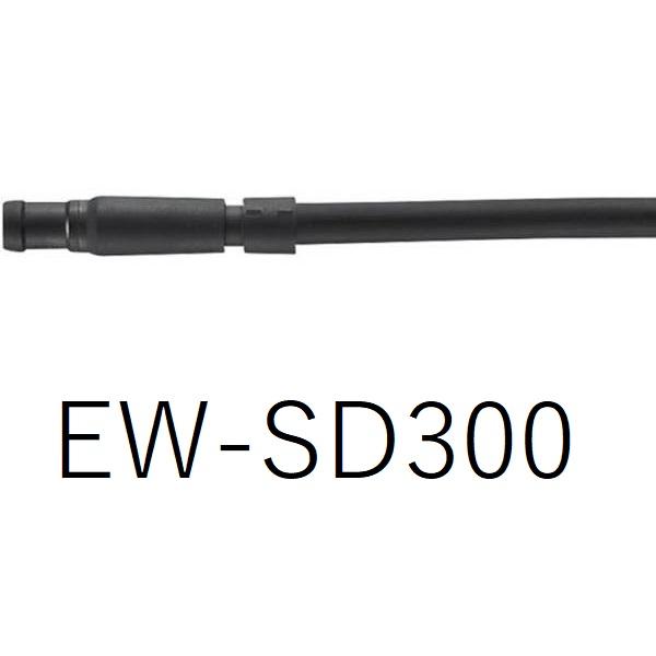 シマノ（SHIMANO） EW-SD300 1000mm エレクトリックワイヤー