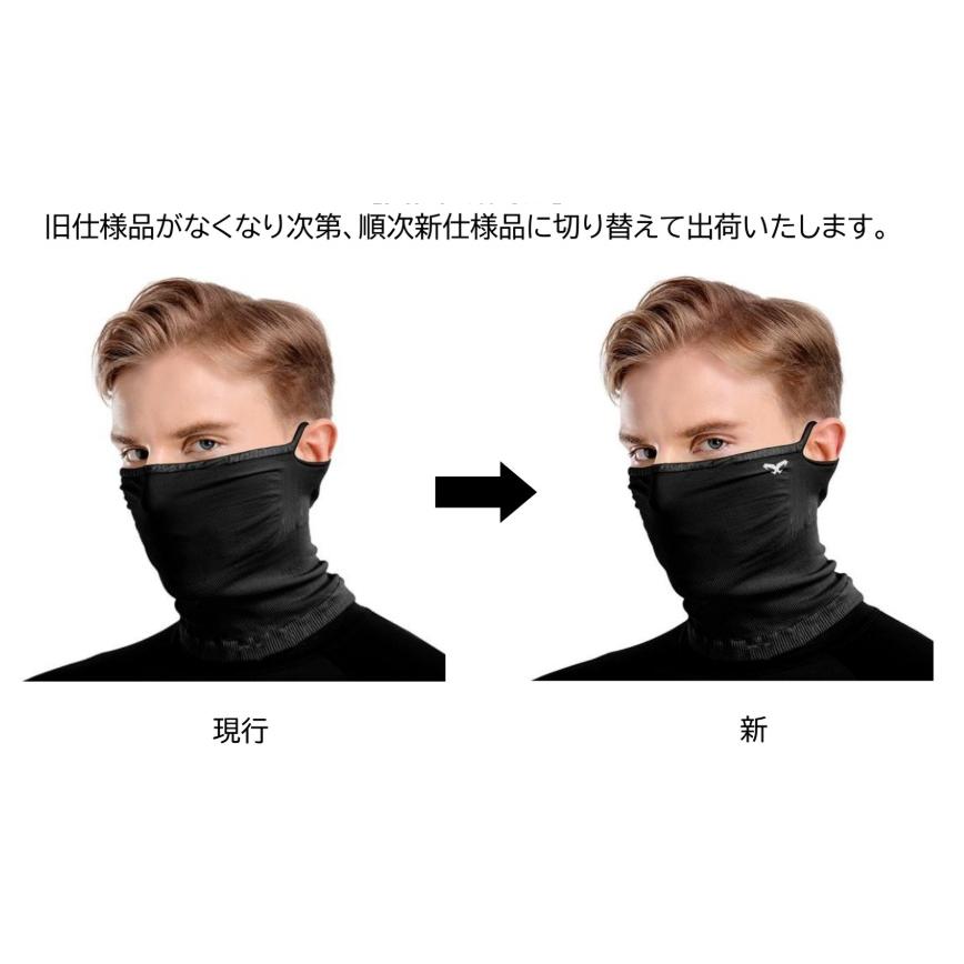 NAROO MASK ナルーマスク X1 夏用スポーツマスク ブラック : FIND