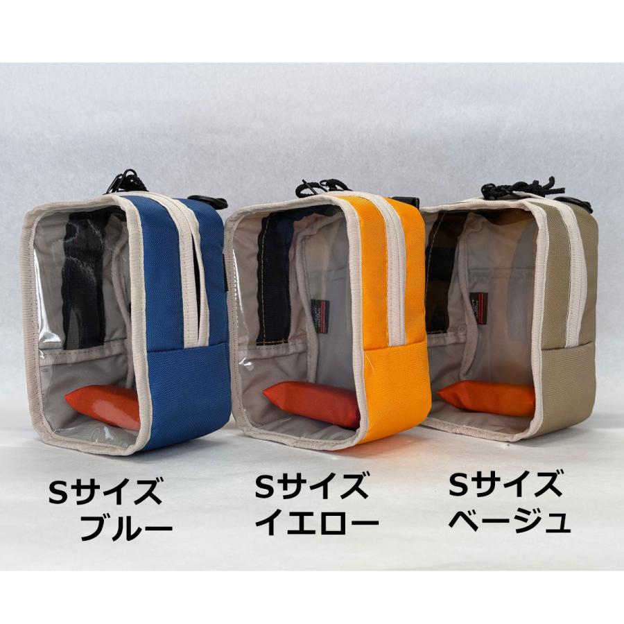 OSTRICH オーストリッチ ぬい活バッグ S オレンジ : FIND - 通販 