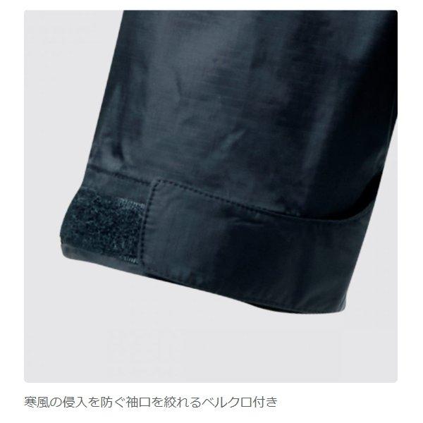 PEARL IZUMI パールイズミ 9310 ウォータープルーフ ジャケット 1 メンズ ブラック XL｜find-shop｜06