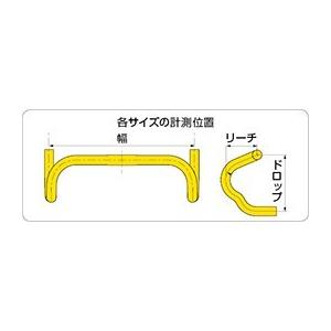 NITTO ニットー M186 STI ドロップハンドル 380mm シルバー : FIND