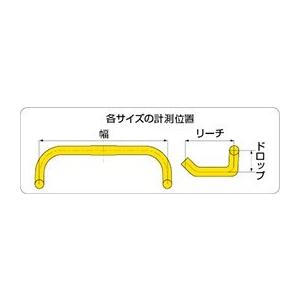 NITTO ニットー RB-021 ブルホーンバー 380mm 26.0 シルバー : FIND