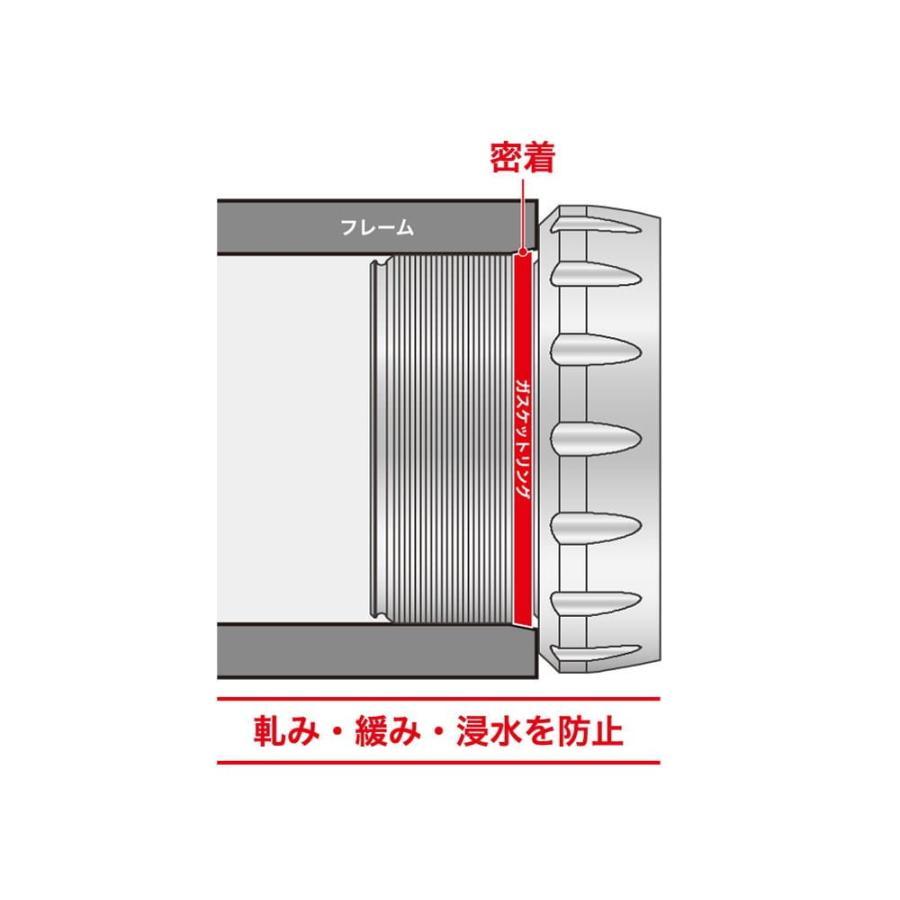 SUGINO スギノ【限定】MB-608 ITA セラミックBB SUGINO スギノ【限定】MB-608 ITA セラミックBB