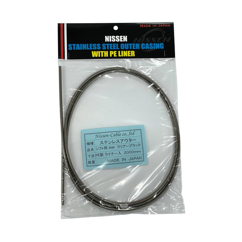 日泉 ニッセン ステンレスシフトアウター 4mm×2m クリアーブラック