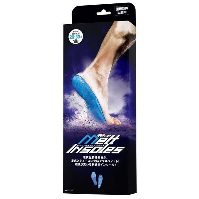 レーブメントインソール　XL２７．５〜28.5 Reve レーブ 自転車用 メルトインソール 新感覚 液状化メルト