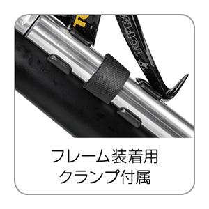 TOPEAK トピーク ローディー TT 自転車 携帯ポンプ 空気入れ ツインターボ ブラック PPM11400｜find-shop｜02