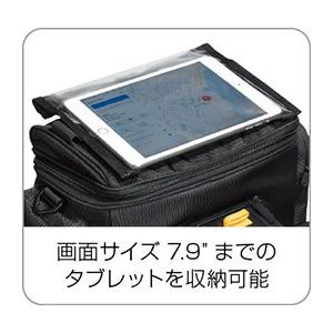 TOPEAK（トピーク） ツアーガイド ハンドルバー バッグ DX フロント