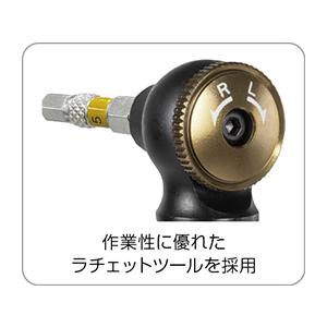 TOPEAK トピーク トルク スティック プロ 4-20Nm TOL47900｜find-shop｜03