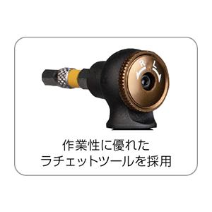 TOPEAK トピーク トルク スティック プロ 2-10Nm TOL49000｜find-shop｜02