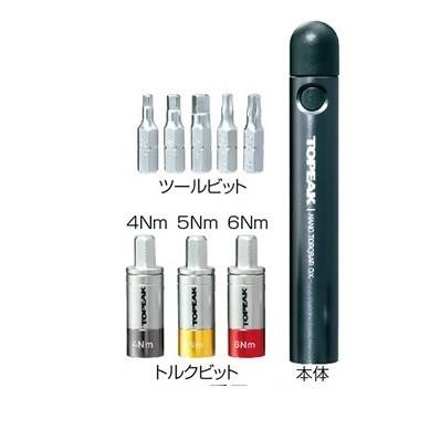 TOPEAK（トピーク） ナノ トルクバー DX TOL37200 : FIND - 通販