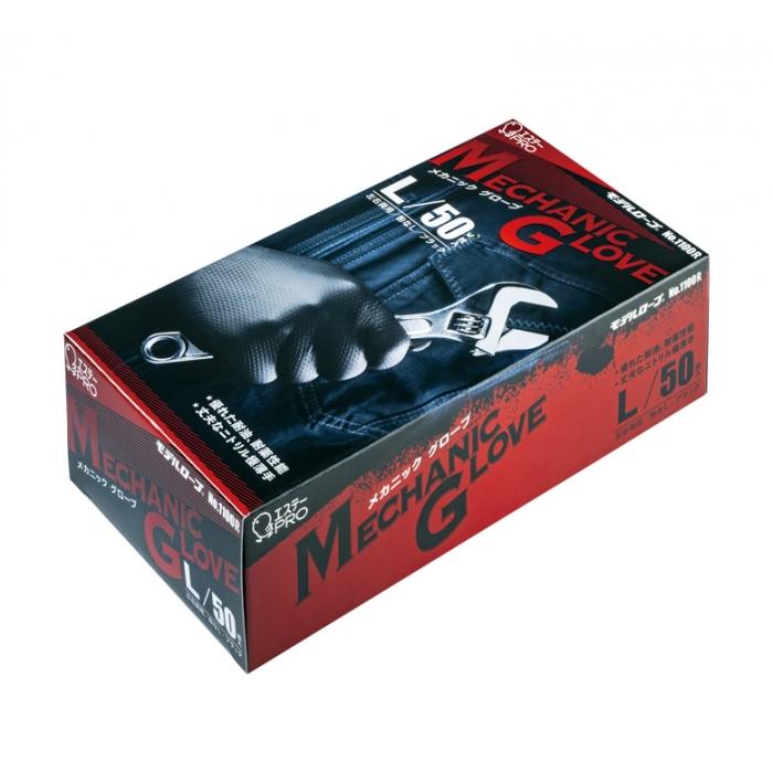 エステーPRO メカニックグローブMサイズ　ケース販売 エステー エステーPRO No.1100R メカニックグローブ 50枚入 M 左右兼用