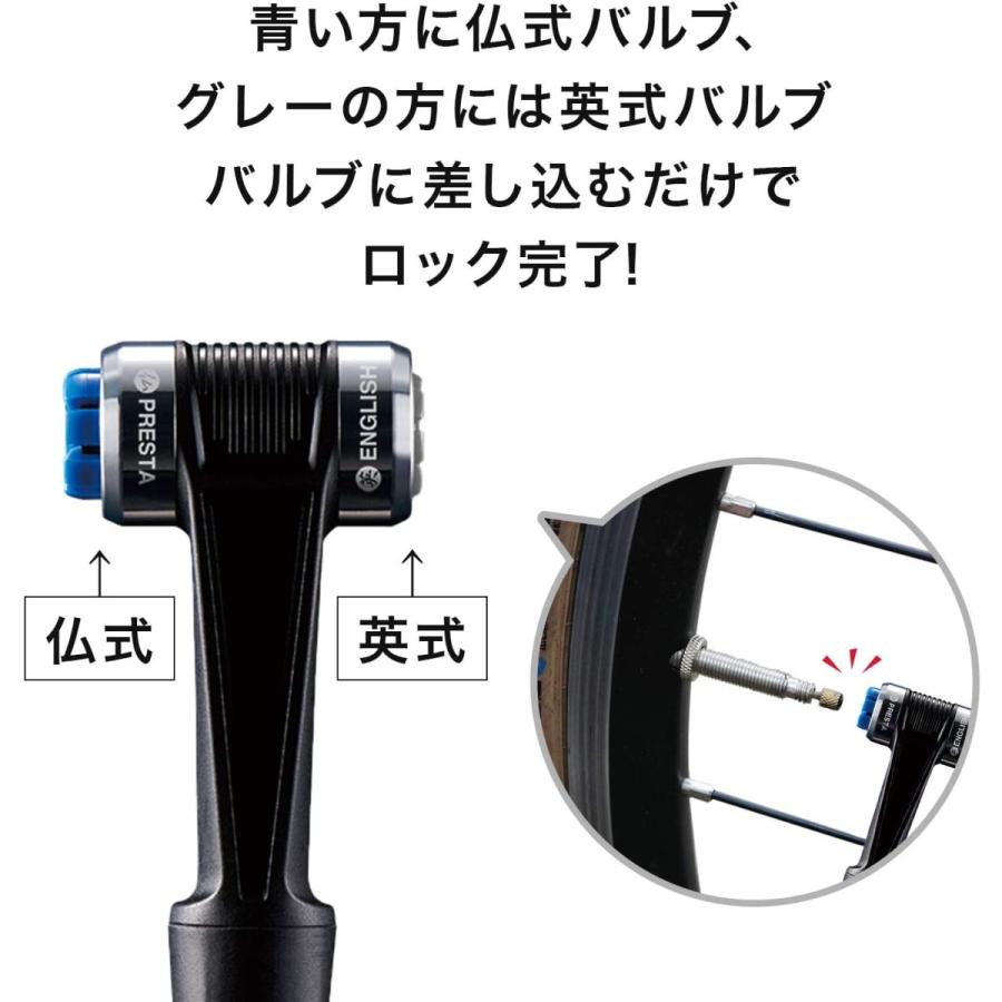 Panaracer パナレーサー ワンタッチポンプ 空気圧ゲージ付 英式 仏式 バルブ対応 米式アダプター付 BFP-02AGEZ2 ブラック