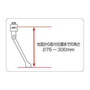 GIZA PRODUCTS ギザプロダクツ アジャスタブル ダブルレッグ センタースタンド CL-KA56 ブラック KSC00900｜find-shop｜03