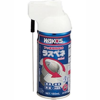 WAKO'S ワコーズ A123 RP-M ラスペネ ミニ 180ml : FIND - 通販