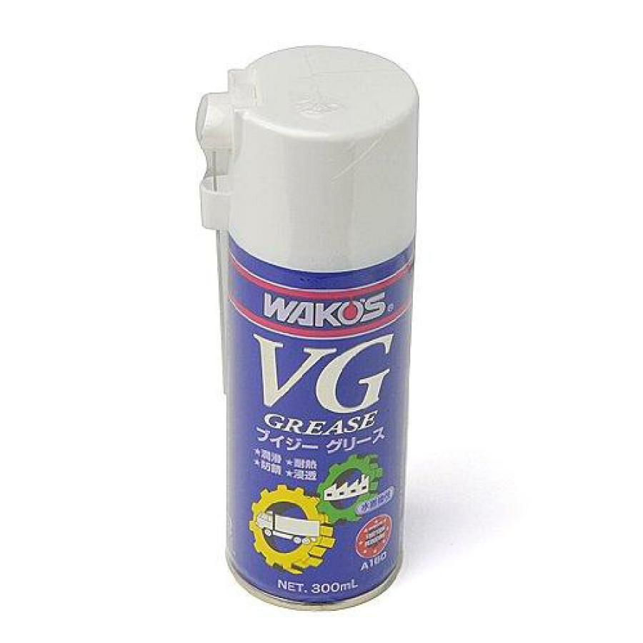 WAKO'S ワコーズ VG ブイジーグリース リチウム系 グリーススプレー