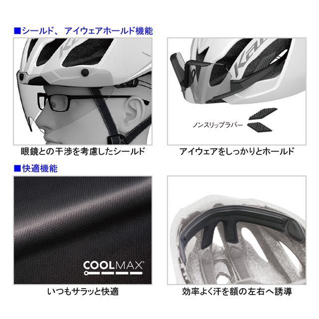 ★自転車用品８点（スマホホルダー、メット他）★GIANT,ミノウラ製など、送込★