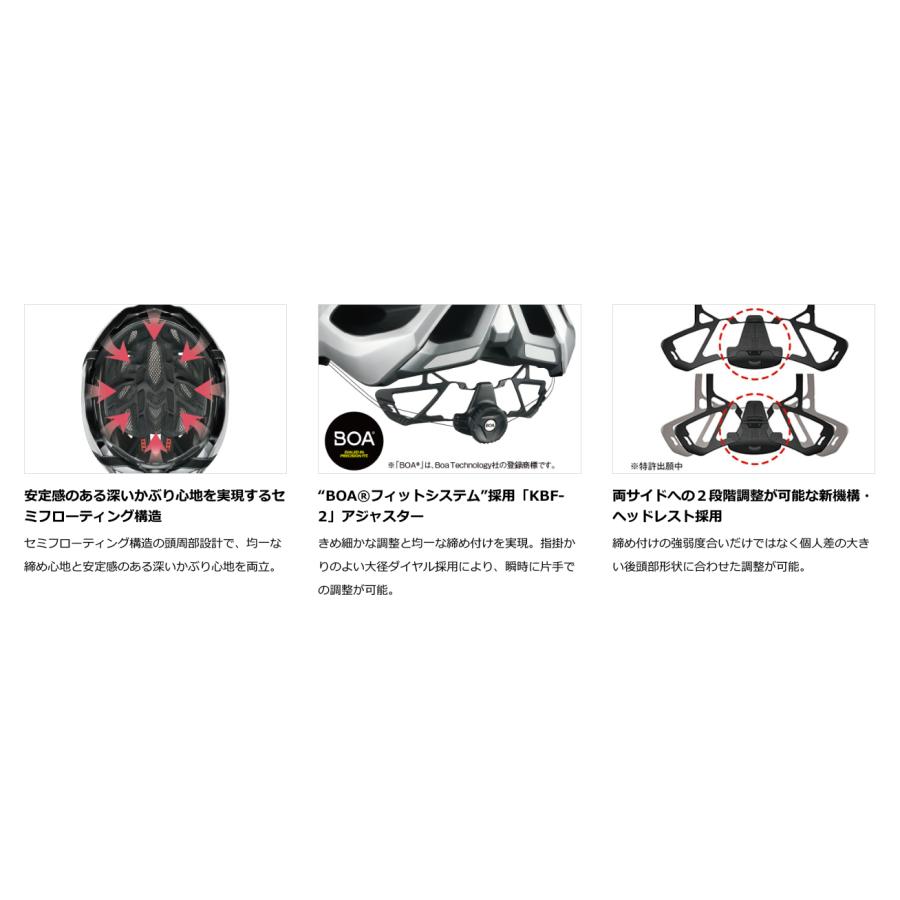 OGK KABUTO オージーケーカブト 自転車 ヘルメット VOLZZA ヴォルツァ G-2 レッド S/M (55-58cm)｜find-shop｜02