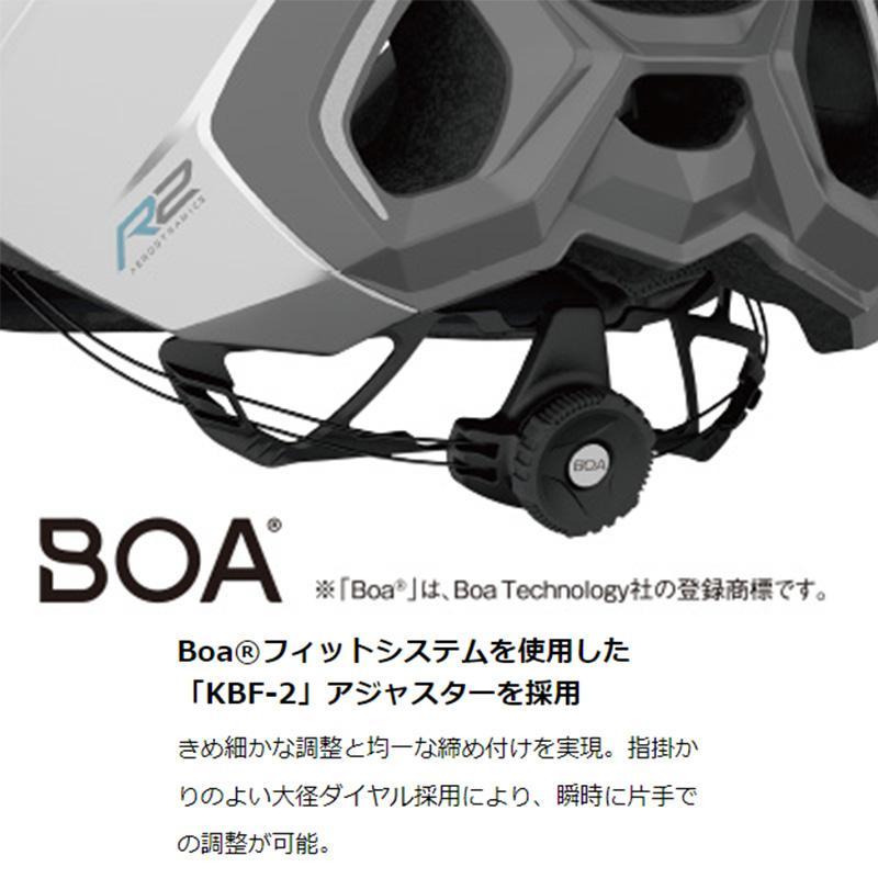 OGK KABUTO オージーケーカブト ヘルメット AERO-R2 エアロ R2 S/M(55-58cm) マットトランス｜find-shop｜08